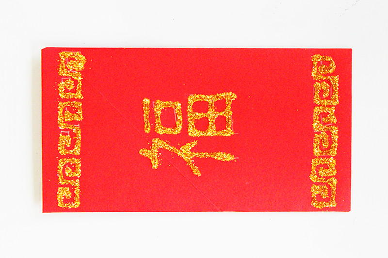 Red Pocket Design, Chinese Red Packet Prining