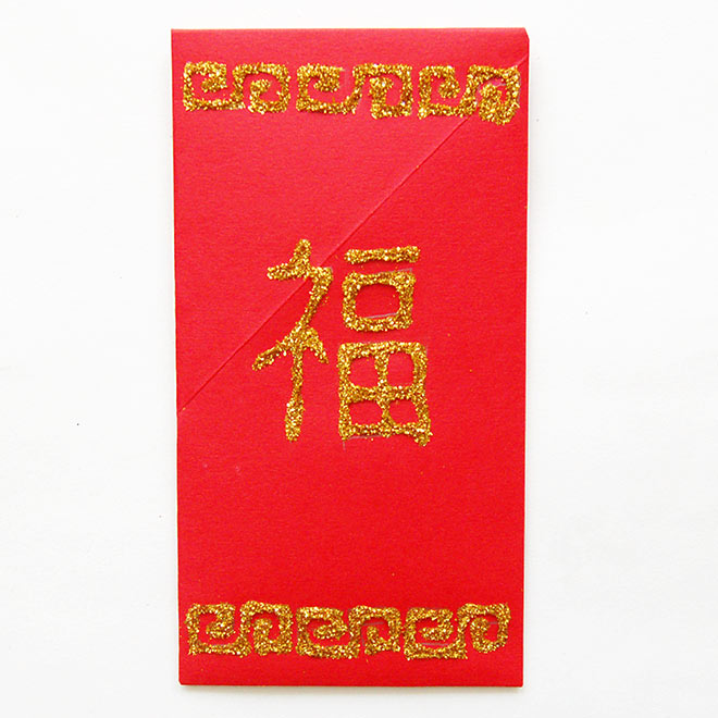 cute chinese red envelope