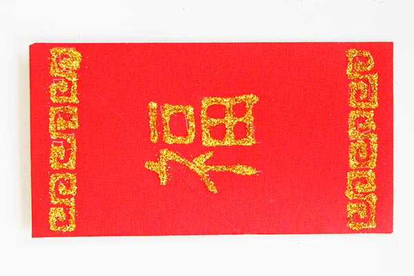 Chinese Red Envelope, Kids' Crafts